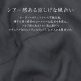 テレコリブライン両ポケシアーシャツ | FUNNY COMPANY+ | 詳細画像12