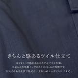 エステルツイルフロントジップ2WAYサロペット | FUNNY COMPANY+ | 詳細画像14