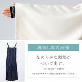 エステルツイルフロントジップ2WAYサロペット | FUNNY COMPANY+ | 詳細画像20