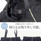 エステルツイルフロントジップ2WAYサロペット | FUNNY COMPANY+ | 詳細画像10