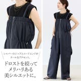 エステルツイルフロントジップ2WAYサロペット | FUNNY COMPANY+ | 詳細画像18
