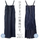エステルツイルフロントジップ2WAYサロペット | FUNNY COMPANY+ | 詳細画像13