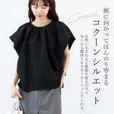 変わり織り袖バルーンブラウス | FUNNY COMPANY＋  | 詳細画像12 