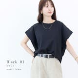 エステルピケフレンチプルオーバー | FUNNY COMPANY＋  | 詳細画像14 