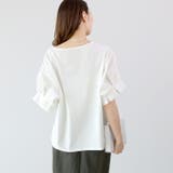 異素材切替袖タックプルオーバー | FUNNY COMPANY＋  | 詳細画像15 