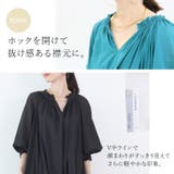 綿ボイルギャザーネックロングワンピース | FUNNY COMPANY+ | 詳細画像10