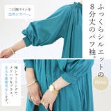 綿ボイルギャザーネックロングワンピース | FUNNY COMPANY+ | 詳細画像17