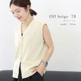 リネンライクVネックニットベスト | FUNNY COMPANY＋  | 詳細画像14 