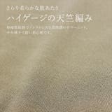 デザインボタンフレンチカーディガン | FUNNY COMPANY＋  | 詳細画像11 