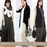 シワ加工バックスリットサロペット | FUNNY COMPANY+ | 詳細画像13