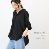 ギャザーフリルブラウス | FUNNY COMPANY＋  | 詳細画像17 