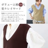 T/RVネックニットベスト | FUNNY COMPANY＋  | 詳細画像11 