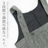 ミックスツイード2WAYワンピース | FUNNY COMPANY＋  | 詳細画像14 