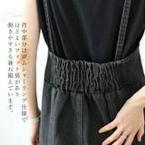 12ozデニムサロペットワンピース | FUNNY COMPANY＋  | 詳細画像10 