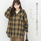オンブレチェックチュニックシャツ | FUNNY COMPANY+ | 詳細画像18