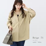 シワ加工長袖ドルマンスキッパーシャツ | FUNNY COMPANY＋  | 詳細画像12 