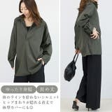 シワ加工長袖ドルマンスキッパーシャツ | FUNNY COMPANY＋  | 詳細画像16 