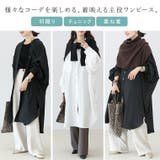 エステルジョーゼットバックギャザーワンピース | FUNNY COMPANY＋  | 詳細画像10 