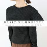 ショートフェザークルーネックプルオーバー | FUNNY COMPANY＋  | 詳細画像16 