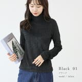 ショートフェザーハイネックプルオーバー | FUNNY COMPANY＋  | 詳細画像14 