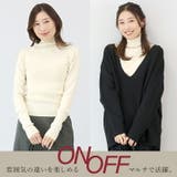 細リブハイネックニットプルオーバー | FUNNY COMPANY+ | 詳細画像18