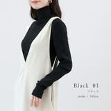 細リブハイネックニットプルオーバー | FUNNY COMPANY+ | 詳細画像11