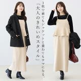 カットジョーゼットペプラムキャミワンピース | FUNNY COMPANY+ | 詳細画像12