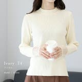 袖シアーハイネックリブニットプルオーバー | FUNNY COMPANY+ | 詳細画像11