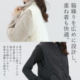 スナップボタン中綿ペプラムベスト  | FUNNY COMPANY＋  | 詳細画像18 