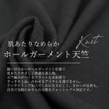 ホールガーメントクルーネックプルオーバー | FUNNY COMPANY＋  | 詳細画像14 