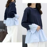 異素材切替ニットプルオーバー | FUNNY COMPANY＋  | 詳細画像16 