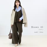 2WAYニットキャミソールセットアップ | FUNNY COMPANY＋  | 詳細画像19 