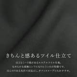 エステルツイルフリルキャミサロペット | FUNNY COMPANY＋  | 詳細画像13 