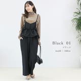 エステルツイルフリルキャミサロペット | FUNNY COMPANY＋  | 詳細画像15 