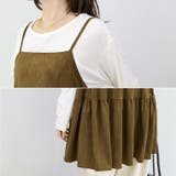 フェイクスエードティアードキャミチュニック | FUNNY COMPANY+ | 詳細画像15