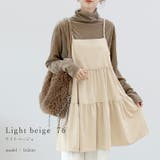 フェイクスエードティアードキャミチュニック | FUNNY COMPANY+ | 詳細画像11