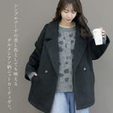 ダルメシアン柄ゆるニットカーディガン | FUNNY COMPANY＋  | 詳細画像19 