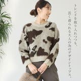 ニュアンス柄シャギーニットプルオーバー | FUNNY COMPANY＋  | 詳細画像18 