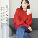 裾ジップリブ使いニットプルオーバー | FUNNY COMPANY＋  | 詳細画像11 