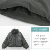 細コーデュロイ中綿ブルゾン  | FUNNY COMPANY＋  | 詳細画像20 