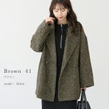 ヘリンボーンツイードダブルテーラードミドルコート | FUNNY COMPANY＋  | 詳細画像11 