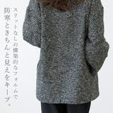 ヘリンボーンツイードダブルテーラードミドルコート | FUNNY COMPANY＋  | 詳細画像19 