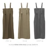 エステルツイルベルト使いサロペットワンピース  | FUNNY COMPANY＋  | 詳細画像13 