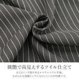 エステルツイルベルト使いサロペットワンピース  | FUNNY COMPANY＋  | 詳細画像12 