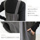 エステルツイルベルト使いサロペットワンピース  | FUNNY COMPANY＋  | 詳細画像17 