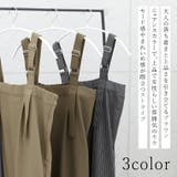 エステルツイルベルト使いサロペットワンピース  | FUNNY COMPANY＋  | 詳細画像11 