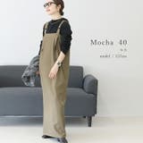 エステルツイルベルト使いサロペットワンピース  | FUNNY COMPANY＋  | 詳細画像15 