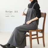 エステルツイルベルト使いサロペットワンピース  | FUNNY COMPANY＋  | 詳細画像16 