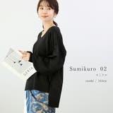 7GサイドスリットVネックニットプルオーバー | FUNNY COMPANY＋  | 詳細画像16 