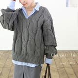 バルキーケーブルVネックニットプルオーバー | FUNNY COMPANY＋  | 詳細画像10 